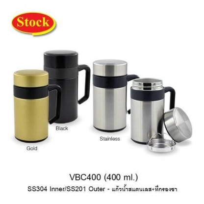 แก้วน้ำสแตนเลส+ที่รองชา VBC400 - โรงงานผลิตสินค้าพรีเมียม - พรประเสริฐ อินเตอร์เทรด