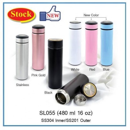 กระบอกเก็บความร้อน-ความเย็น ราคาขายส่ง SL055 - โรงงานผลิตสินค้าพรีเมียม - พรประเสริฐ อินเตอร์เทรด