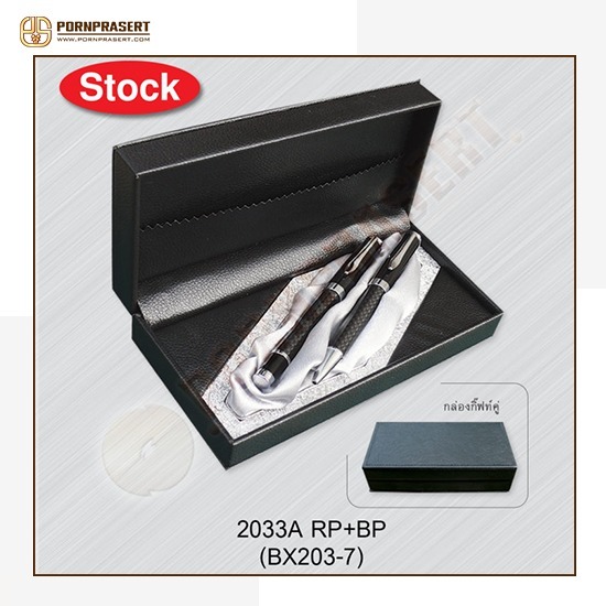 ชุด Gift Set ของขวัญพรีเมี่ยม ราคาโรงงาน พร้อมส่ง - บริษัท พรประเสริฐ อินเตอร์เทรด จำกัด - ชุด Gift Set ของขวัญพรีเมี่ยม ราคาโรงงาน พร้อมส่ง  Gift Set ของขวัญ  เซ็ทของขวัญเพื่อสุขภาพ  ของขวัญพรีเมี่ยม 2024  gift set ของขวัญปีใหม่  กิ๊ฟเซ็ท แบรนด์  เซ็ตของขวัญผู้หญิง 
