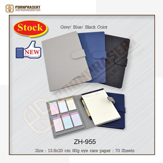 ชุด Gift Set ของขวัญพรีเมี่ยม ราคาโรงงาน พร้อมส่ง - บริษัท พรประเสริฐ อินเตอร์เทรด จำกัด - ชุด Gift Set ของขวัญพรีเมี่ยม ราคาโรงงาน พร้อมส่ง  Gift Set ของขวัญ  เซ็ทของขวัญเพื่อสุขภาพ  ของขวัญพรีเมี่ยม 2024  gift set ของขวัญปีใหม่  กิ๊ฟเซ็ท แบรนด์  เซ็ตของขวัญผู้หญิง 