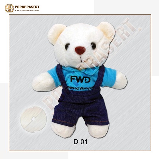 รับผลิตของพรีเมี่ยมของที่ระลึก สกรีนโลโก้ราคาถูก - บริษัท พรประเสริฐ อินเตอร์เทรด จำกัด - รับผลิตของพรีเมี่ยมของที่ระลึก สกรีนโลโก้ราคาถูก  รับผลิตของพรีเมี่ยมของที่ระลึก  สกรีนโลโก้ราคาถูก  รับผลิตของพรีเมี่ยม  รับผลิตของที่ระลึก 