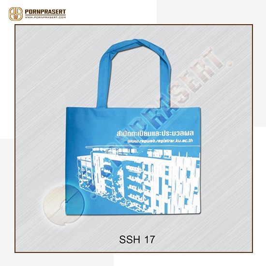 รับผลิตของพรีเมี่ยมของที่ระลึก สกรีนโลโก้ราคาถูก - บริษัท พรประเสริฐ อินเตอร์เทรด จำกัด - รับผลิตของพรีเมี่ยมของที่ระลึก สกรีนโลโก้ราคาถูก  รับผลิตของพรีเมี่ยมของที่ระลึก  สกรีนโลโก้ราคาถูก  รับผลิตของพรีเมี่ยม  รับผลิตของที่ระลึก 