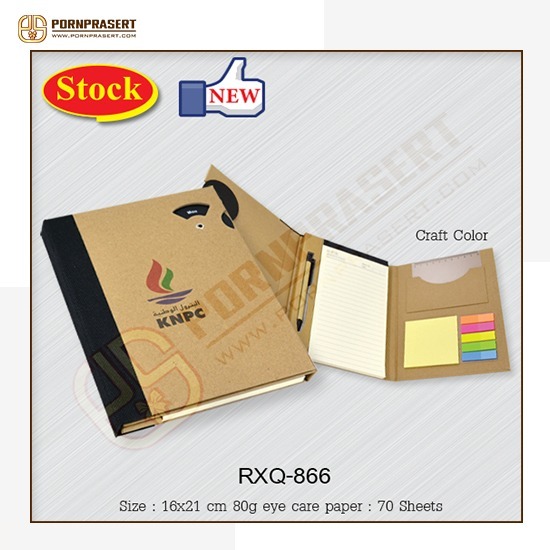 รับผลิตและออกแบบสินค้าที่ระลึกจำนวนมาก ราคาถูก - บริษัท พรประเสริฐ อินเตอร์เทรด จำกัด - รับผลิตและออกแบบสินค้าที่ระลึกจำนวนมาก ราคาถูก  รับผลิตและออกแบบสินค้า  ออกแบบสินค้าที่ระลึก  ผลิตสินค้าพรีเมี่ยม  สินค้าพรีเมี่ยมราคาส่ง  โกดังของพรีเมี่ยม  ของพรีเมี่ยมแจกลูกค้า ราคาถูก 