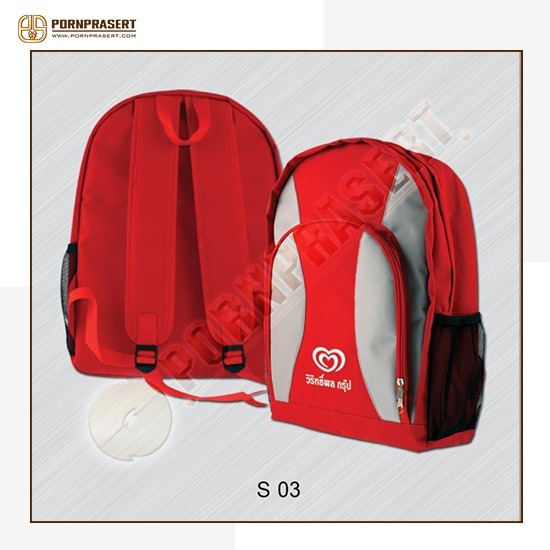 สั่งทำของแจกลูกค้า ของชำร่วยที่ระลึก สกรีนลายได้ - บริษัท พรประเสริฐ อินเตอร์เทรด จำกัด - สั่งทำของแจกลูกค้า ของชำร่วยที่ระลึก สกรีนลายได้  สั่งทำของแจกลูกค้า  ของแจกลูกค้า เก๋ ๆ  ของพรีเมี่ยมแจกลูกค้า 2024  ของแจกลูกค้า ราคาถูก  ของพรีเมี่ยมแจกลูกค้า ราคาถูก 